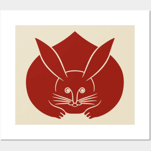 Usagi kamon japanese rabbit in red Posters and Art